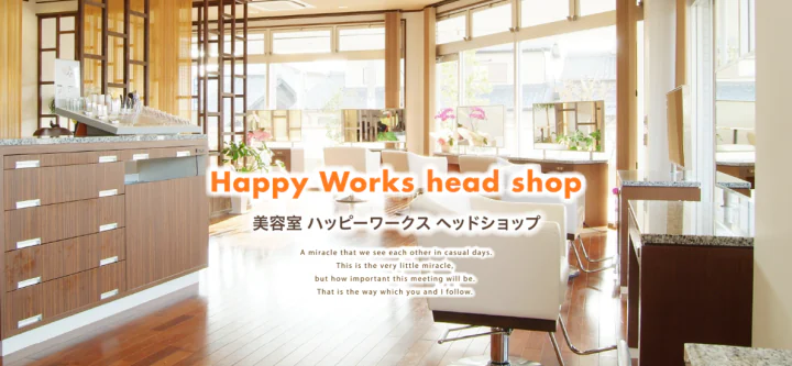 Happy Works PRODUCED by EGAO